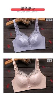 韩星雪莉质疑内衣有害健康，狄朵娜香熏内衣给女性全面呵护